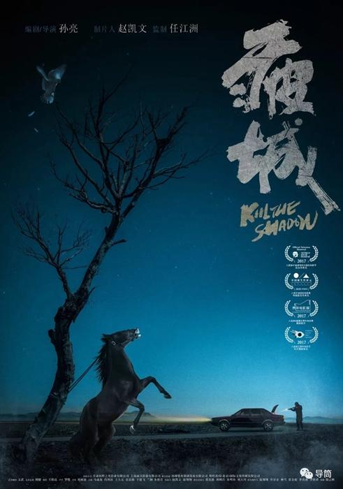 哪里能办秘鲁虚拟币平台身份认证资料
